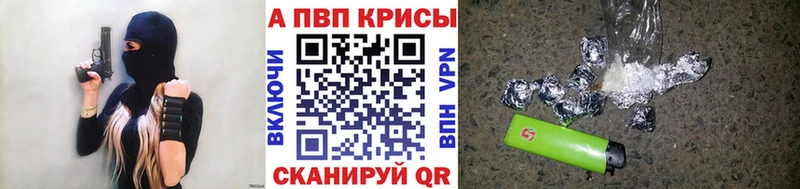 А ПВП мука Тында
