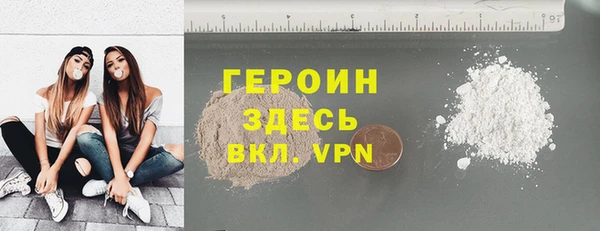 ALPHA PVP Нязепетровск