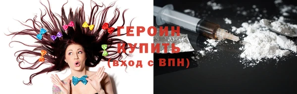 прущая мука Няндома
