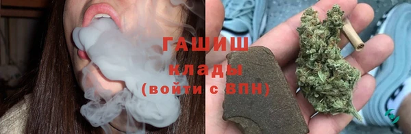 ALPHA PVP Нязепетровск