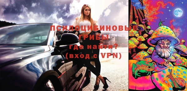 мефедрон Нягань