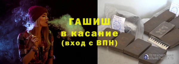 ALPHA PVP Нязепетровск