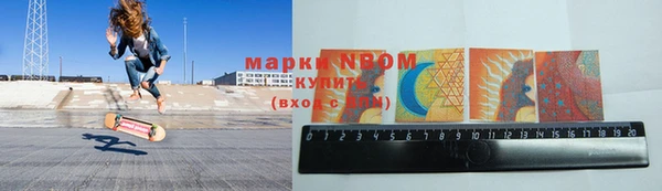 прущая мука Няндома