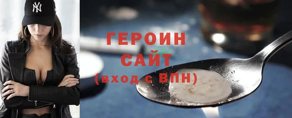 прущая мука Няндома