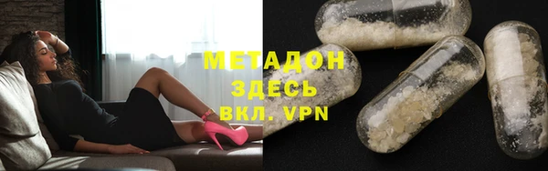 прущая мука Няндома
