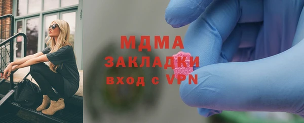 прущая мука Няндома