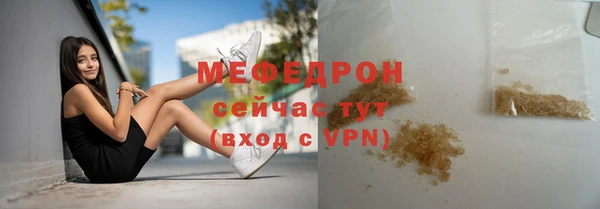 ALPHA PVP Нязепетровск