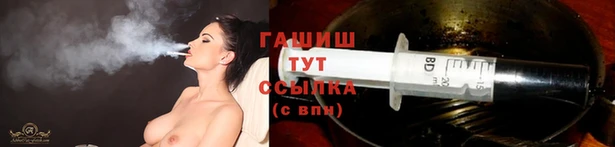 мефедрон Нягань