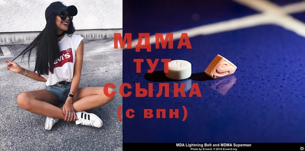 мефедрон Нягань
