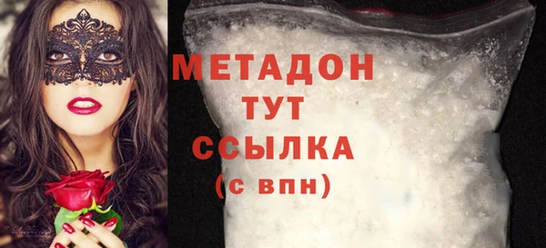 прущая мука Няндома