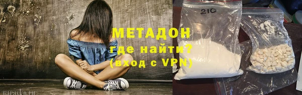 мефедрон Нягань