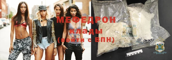 прущая мука Няндома