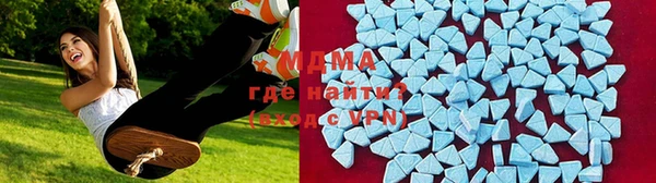 мефедрон Нягань
