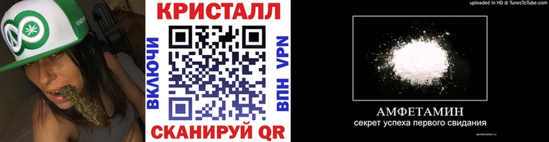 блэк спрут ONION купить наркоту Тында МЕТАМФЕТАМИН пудра